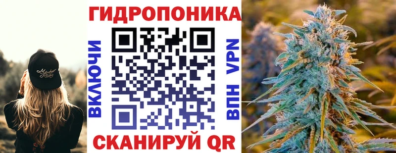 Продажа наркотиков Озёры СОЛЬ  МЕФ  Cocaine 