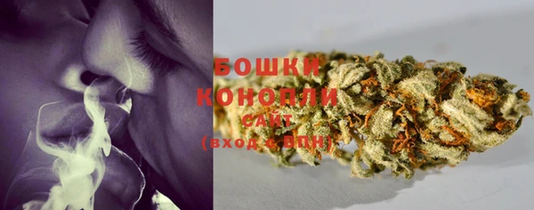 марихуана Баксан