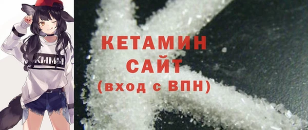 марихуана Баксан