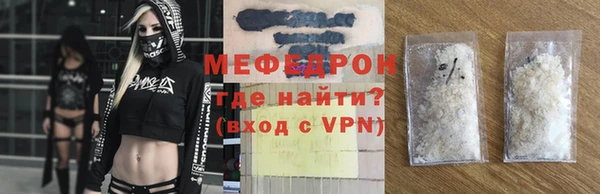 spice Балабаново