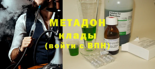 прущие грибы Балахна