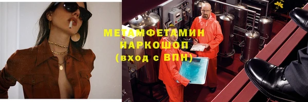 spice Балабаново