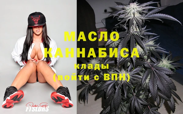 марихуана Баксан