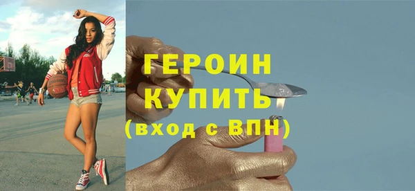 spice Балабаново