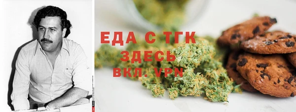 марихуана Баксан