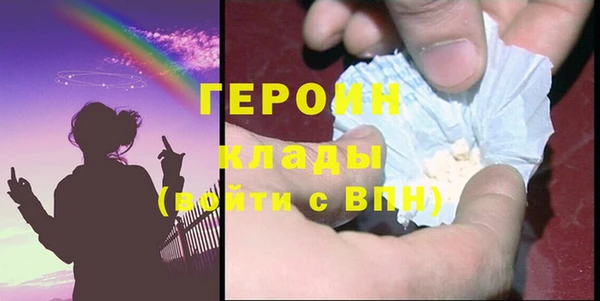 марихуана Баксан