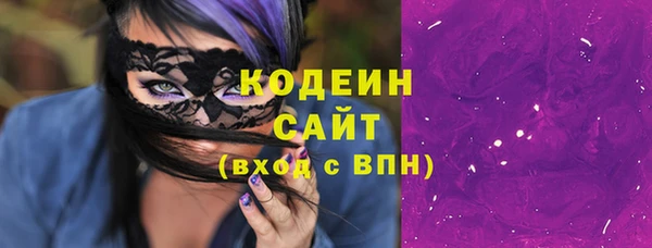 марихуана Баксан