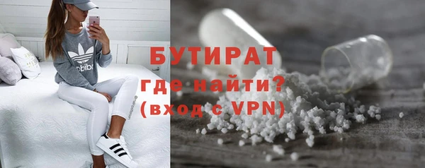 гашик Ростов