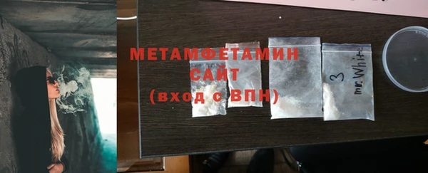 spice Балабаново