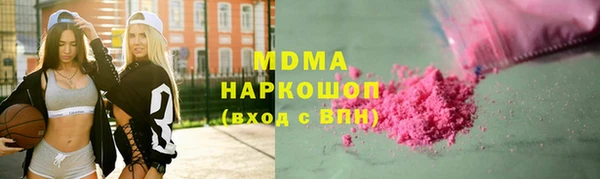 марихуана Баксан