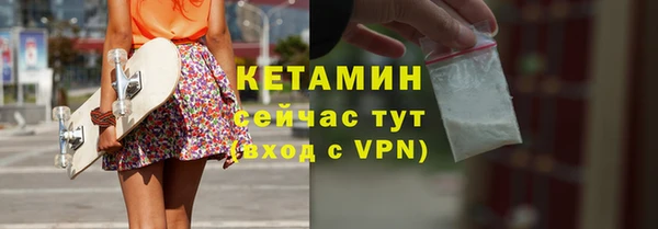 прущие грибы Балахна