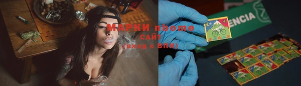 spice Балабаново