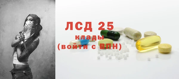 spice Балабаново