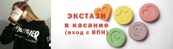 марихуана Баксан
