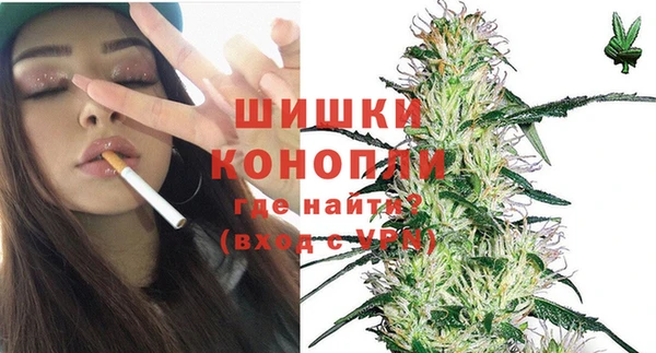 марихуана Баксан