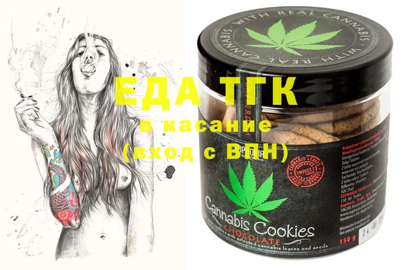 марихуана Баксан