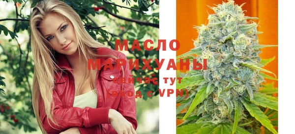 марихуана Баксан