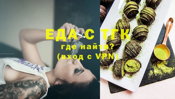 марихуана Баксан
