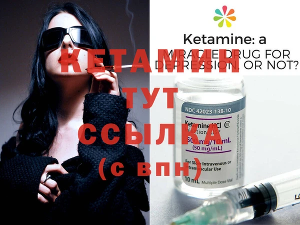 spice Балабаново