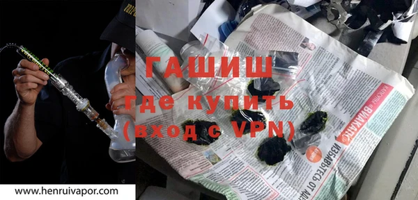 прущие грибы Балахна