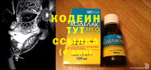 spice Балабаново