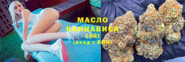 spice Балабаново