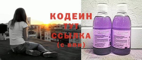 spice Балабаново