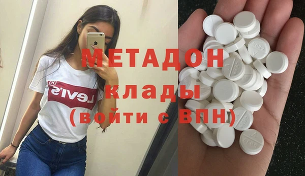 марихуана Баксан