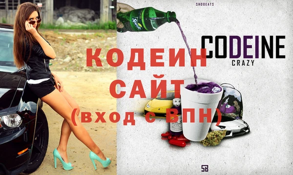 spice Балабаново