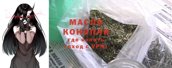 spice Балабаново