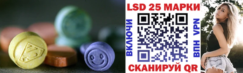 цены наркотик  Озёры  LSD-25 экстази ecstasy 