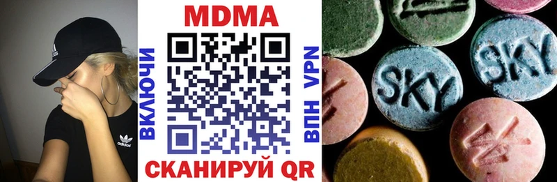 MDMA Molly omg зеркало Озёры