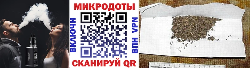 Галлюциногенные грибы мухоморы Озёры